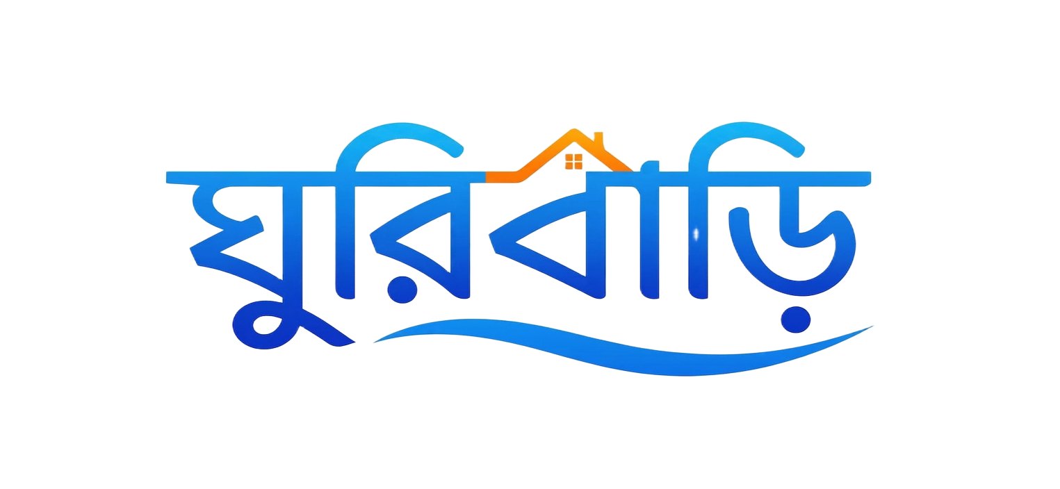 Ghuri Bari